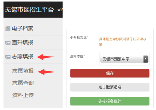 无标题.png 无标题.png