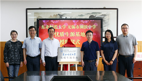 LUYI2026.jpg LUYI2026.jpg