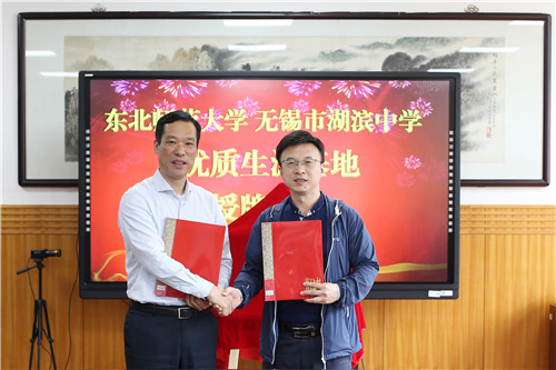 LUYI1988.jpg LUYI1988.jpg