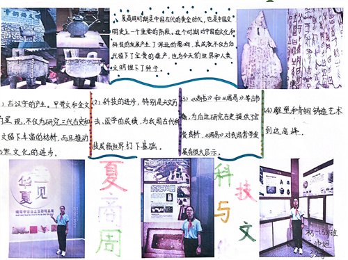 初一(5)班 王沛妲.JPG