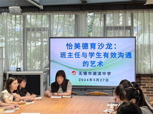 2.1 邱洁.jpg 2.1 邱洁.jpg